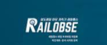 railbose